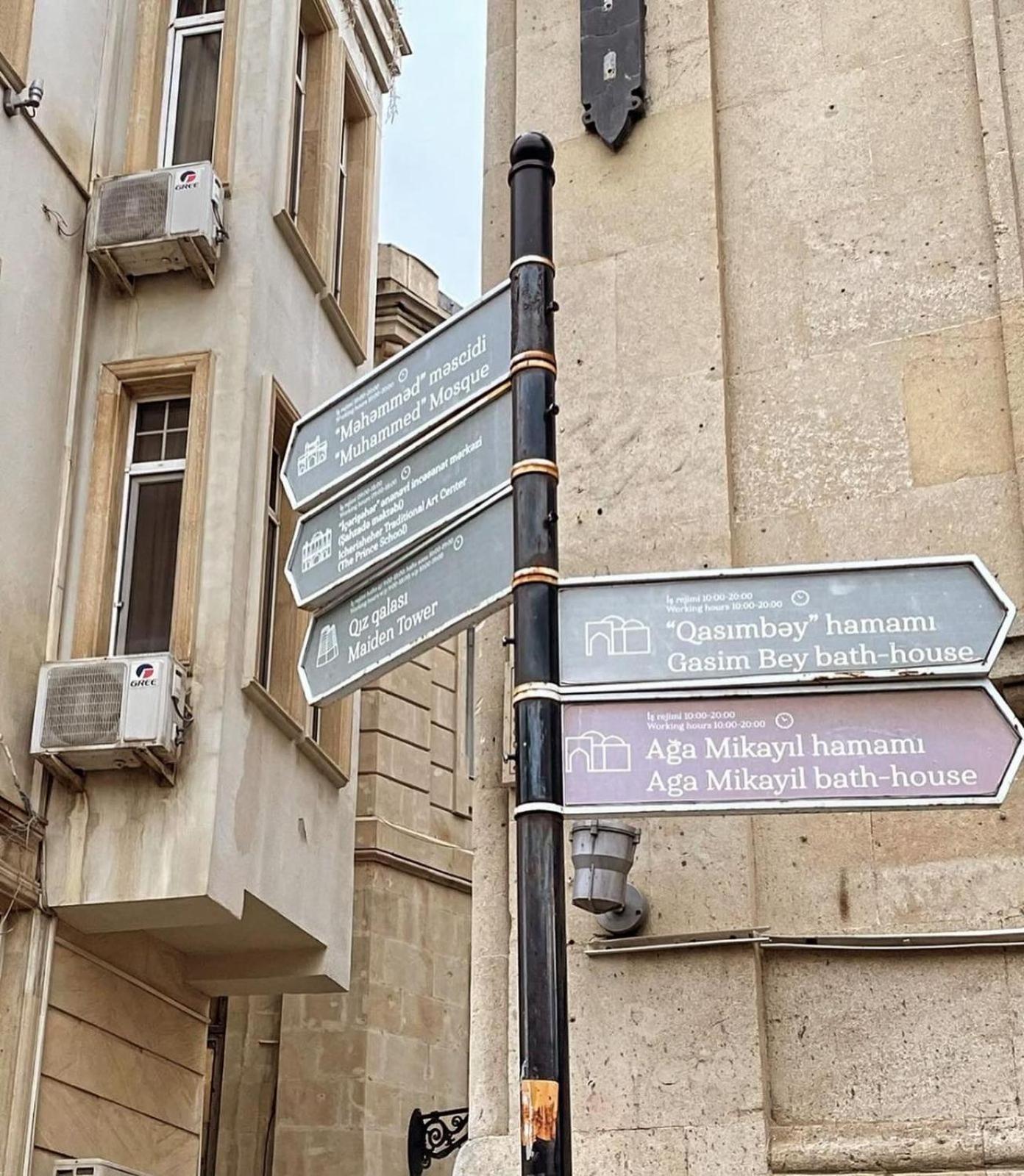 Hostel124 Baku Zewnętrze zdjęcie